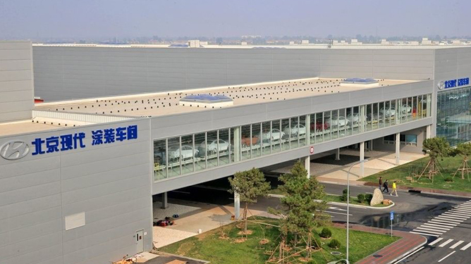 现代汽车（烟台）研发中心